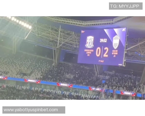 申花亚冠战役吸引30645名观众现场助威成功破三万大关 申花亚冠战役吸引30645名观众现场助威成功破三万大关