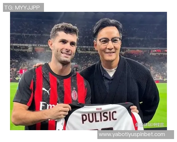 米兰财报创历史新高收入近5亿欧连续三年盈利成就辉煌